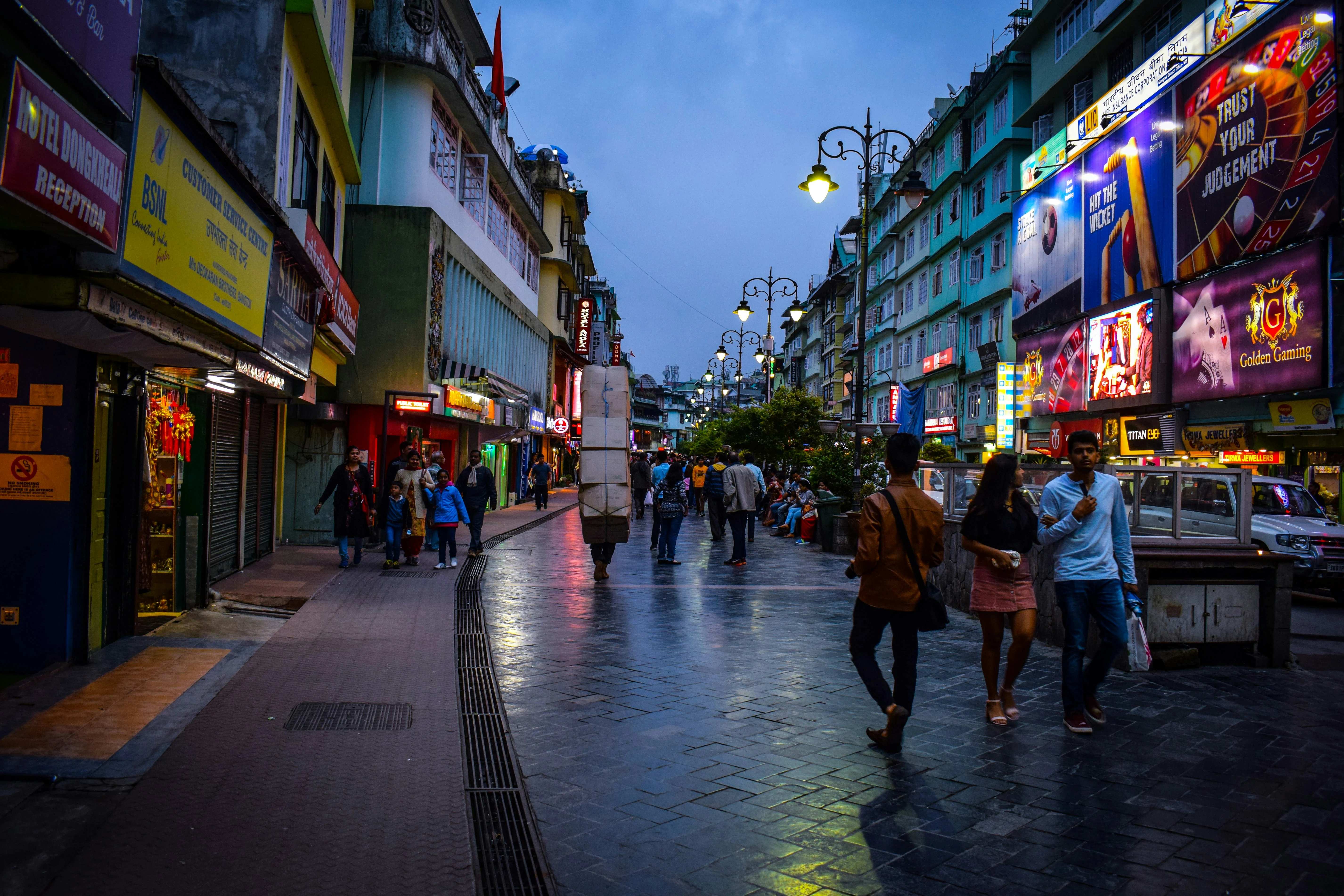 Gangtok